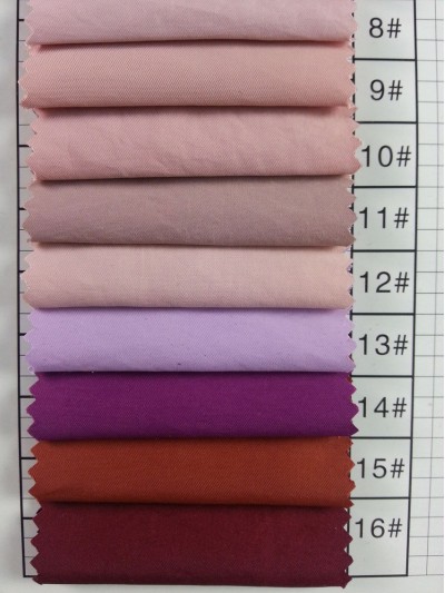 GZ-HASG    75D斜紋棉感  45％棉 55％滌 固色環保防潑水 S1348 正面照